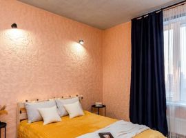 1-к кв. Новосибирская область, Новосибирск ул. Некрасова, 41 (37.0 м²) - . Новосибирск - фото 1