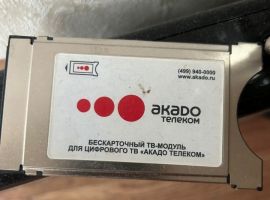 1-к кв. Московская область, Домодедово Северный мкр, ул. Речная, 12 (37.0 м²) - Речная. Домодедово - фото 8