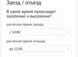1-к кв. Московская область, Серпухов Октябрьская ул., 26а (28.0 м²) - . Серпухов - фото 14