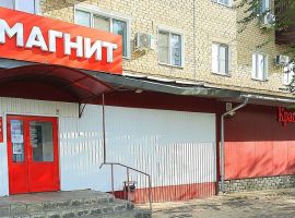 1-к кв. Волгоградская область, Камышин Текстильная ул., 16 (56.0 м²) - . Камышин - фото 9