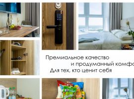 Студия Нижегородская область, Нижний Новгород ул. Родионова, 202/1 (30.0 м²) - . Нижний Новгород - фото 4