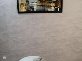 1-к кв. Ростовская область, Батайск ул. Кирова, 7 (30.0 м²) - Кирова (ГСК N 740 тер.). Батайск - фото 4