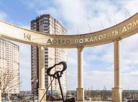 1-к кв. Ростовская область, Ростов-на-Дону, Нахичевань ул. Городовикова, 36 (34.0 м²) - . Ростов-на-Дону - фото 18