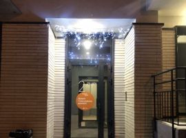 Студия Пермский край, Пермь Теплогорская ул., 24к2 (24.0 м²) - . Пермь - фото 14