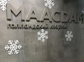 Студия Пермский край, Пермь Теплогорская ул., 24к2 (24.0 м²) - . Пермь - фото 15