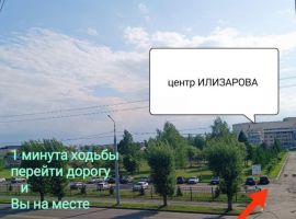 1-к кв. Курганская область, Курган ул. Карбышева, 42 (30.0 м²) - Карбышева. Курган - фото 2