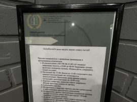 1-к кв. Оренбургская область, Орск Новый город мкр, просп. Ленина, 84 (30.0 м²) - Ленина. Орск - фото 8