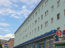 1-к кв. Мурманская область, Мурманск ул. Софьи Перовской, 27 (30.0 м²) - . Мурманск - фото 8