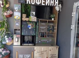 1-к кв. Ростовская область, Ростов-на-Дону ул. Нансена, 83с1 (40.0 м²) - Фритьофа Нансена. Ростов-на-Дону - фото 17