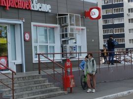 1-к кв. Оренбургская область, Оренбург просп. Победы, 149/2 (40.0 м²) - Победы. Оренбург - фото 13