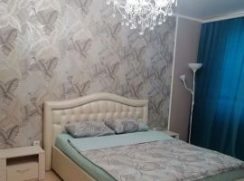 1-к кв. Орловская область, Орел ул. Революции, 3к1 (44.0 м²) - . Орел - фото 1