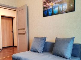1-к кв. Ульяновская область, Ульяновск Камышинская ул., 95 (38.0 м²) - Камышинская. Ульяновск - фото 1