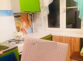 1-к кв. Московская область, Егорьевск 4-й мкр,  (31.0 м²) - . Егорьевск - фото 1