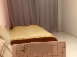 1-к кв. Московская область, Егорьевск 4-й мкр,  (31.0 м²) - . Егорьевск - фото 2