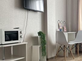 2-к кв. Пермский край, Пермь ул. Чернышевского, 39 (46.0 м²) - . Пермь - фото 9