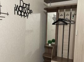 2-к кв. Пермский край, Пермь ул. Чернышевского, 39 (46.0 м²) - . Пермь - фото 13