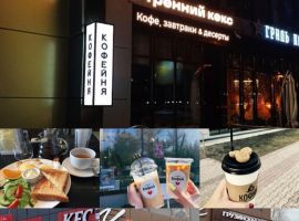 1-к кв. Новосибирская область, Новосибирск Выборная ул., 99/8 (41.0 м²) - . Новосибирск - фото 16