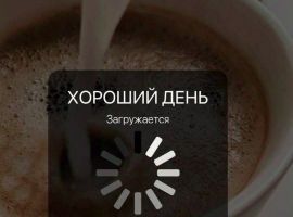 1-к кв. Новосибирская область, Новосибирск Выборная ул., 99/8 (41.0 м²) - . Новосибирск - фото 17