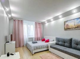 Студия Московская область, Домодедово ул. Южнодомодедовская, 17 (20.0 м²) - . Домодедово - фото 1