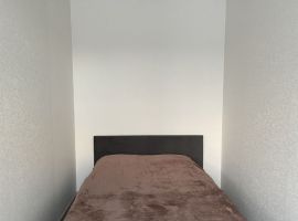 1-к кв. Московская область, Мытищи бул. Тенистый, 21 (36.0 м²) - . Мытищи - фото 1