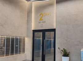 Студия Московская область, Красногорск ул. Липовой Рощи, 1к2 (24.0 м²) - . Красногорск - фото 13