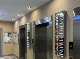 1-к кв. Рязанская область, Рязань Быстрецкая ул., 18к1 (57.0 м²) - . Рязань - фото 18