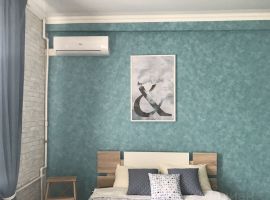 1-к кв. Курская область, Курск ул. Дзержинского, 88 (30.0 м²) - Дзержинского. Курск - фото 5