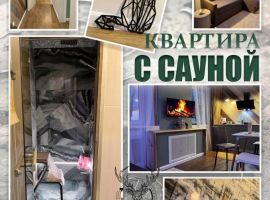 2-к кв. Мурманская область, Кировск Юбилейная ул., 7 (44.0 м²) - Юбилейная. Кировск - фото 1