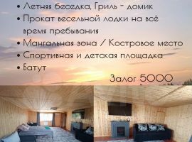 2-к. дом, 87 м² - . Елец - фото 7
