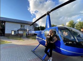 Дом 200 м² на участке 1,51 га - . Богородск - фото 8