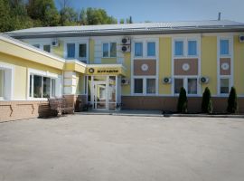 Журавли - им 32 Стрелковой Дивизии. Саратов - фото 16