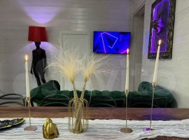 5-к. дом, 150 м² - . Наро-Фоминск - фото 4