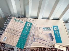Дом 12 м² на участке 9 сот. - Речная. Новочеркасск - фото 10