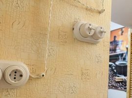 1-к кв. Ростовская область, Ростов-на-Дону Соборный пер., 29 (20.0 м²) - . Ростов-на-Дону - фото 2