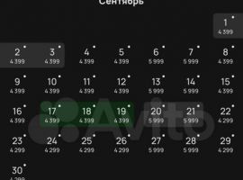 Дом 33 м² на участке 10 сот. - Западная. Яхрома - фото 1