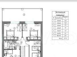 6-к. дом, 194 м² - Кленовая (Орлов Овраг тер.). Бронницы - фото 11