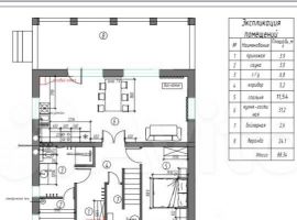 6-к. дом, 194 м² - Кленовая (Орлов Овраг тер.). Бронницы - фото 12