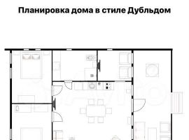 3-к. дом, 96 м² - Луговая. Руза - фото 5