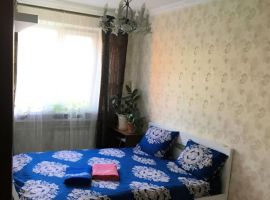 1-к кв. Московская область, Подольск Профсоюзная ул., 5 (42.0 м²) - . Подольск - фото 1