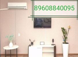 2-к кв. Волгоградская область, Волжский ул. Химиков, 12 (45.0 м²) - . Волжский - фото 1