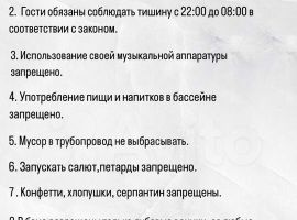 5-к. дом, 310 м² - Каштановая. Ульяновск - фото 13