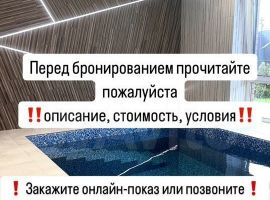 5-к. дом, 310 м² - Каштановая. Ульяновск - фото 1