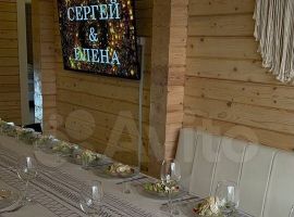 1-к. дом, 100 м² - Береговая (ТСГ N 709 тер). Пермь - фото 6