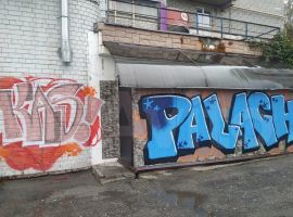 2-к. таунхаус, 46 м² - Маяковского. Рязань - фото 3