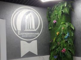 Студия Ростовская область, Ростов-на-Дону Магнитогорская ул., 2А (26.0 м²) - Магнитогорская. Ростов-на-Дону - фото 8