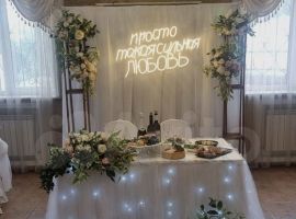 4-к. дом, 400 м² - Воинская. Новосибирск - фото 1
