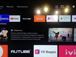 1-к кв. Ростовская область, Ростов-на-Дону ул. Варфоломеева, 238 (37.0 м²) - . Ростов-на-Дону - фото 7