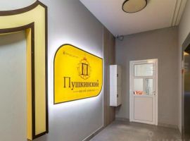 2-к кв. Курганская область, Курган ул. Пушкина, 9 (61.2 м²) - ГСК Пушкина 268. Курган - фото 9