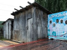 Дом 45 м² на участке 5 сот. - Подлесная. Красновишерск - фото 9