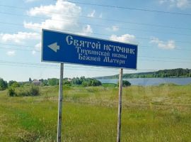 Дом 82 м² на участке 12 сот. - Набережная (Орлов Овраг тер.). Липецк - фото 12